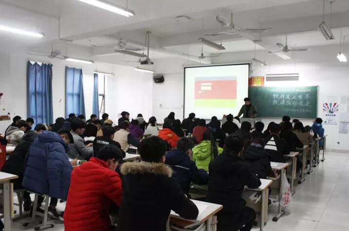 河南经贸职业学院计算机工程学院举办第二届“云和”杯专业技能大赛项目展评选会